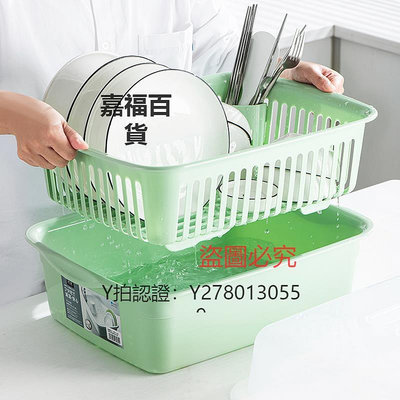 廚房置物架 日本asvel廚房碗筷收納盒帶蓋瀝水架 放碗架碗柜碗碟架置物架收納