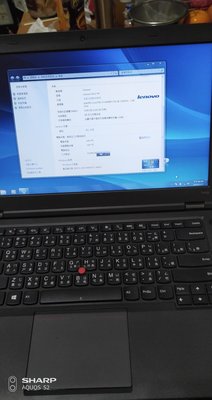 【賣可小舖】Lenovo ThinkPad L450 I5-5300U/4G/120G SSD/Win10/中英鍵盤