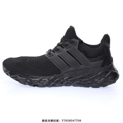 Adidas Ultra Boost DNA Web“全黑”黑武士　百搭襪套慢跑鞋　GY4151　男女鞋