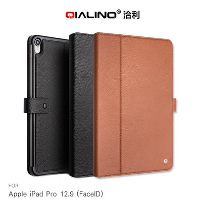【現貨】ANCASE QIALINO Apple iPad Pro 12.9 (FaceID) 真皮商務皮套平板支架可立