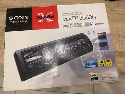 Sony Xplod MEX-BT3950U 藍芽CD車用音響主機