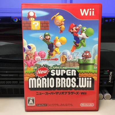滿千免運 Wii 新 超級瑪利歐兄弟 新超級瑪利歐兄弟 超級瑪利 瑪莉歐兄弟 瑪利歐 馬力歐 遊戲 92 W351
