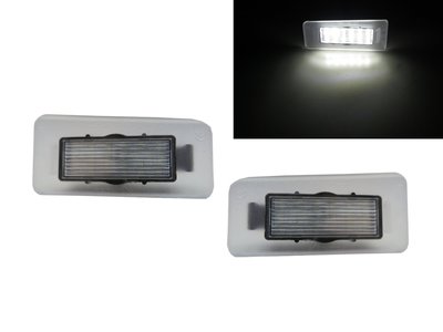 卡嗶車燈 HYUNDAI 現代 Elantra MD/UD 12-14 兩門車/四門車 LED 牌照燈 白色