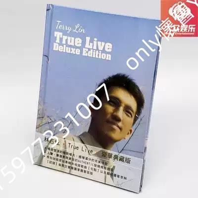 only懷舊 SONY 林志炫 True live 豪華典藏版 CD 正版
