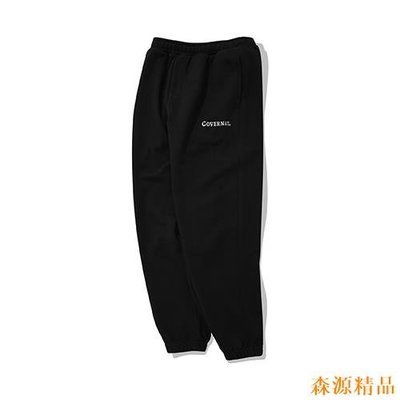 瑤瑤小鋪[COVERNAT] 22春夏 Authentic Logo Sweat 縮口褲(黑色)