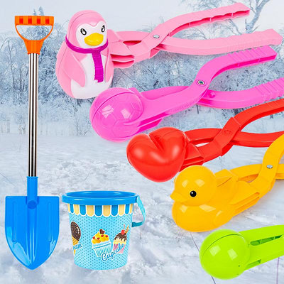 兒童雪球夾玩具戶外雪夾子小鴨子夾雪球神器堆雪人打雪仗裝備工具