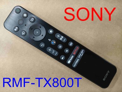 SONY RMF-TX800T專用XRM-75X90K,XRM-85X90K,KM-43X85K,KM-50X85K