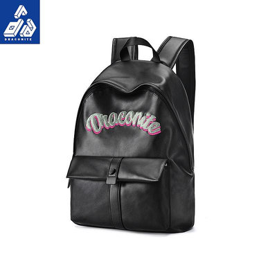DRACONITE2024新款時尚潮流背包大容量雙肩包男大學生書包電腦包
