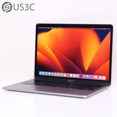 【US3C-高雄店】2017年 公司貨 Apple MacBook Pro Retina 13吋 i5 2.3G 8G 256G 太空灰 UCare保固6個月