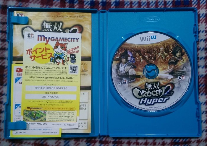 Wii U Wiiu 無雙orochi 2 無雙蛇魔2 Hyper 編號52 Yahoo奇摩拍賣