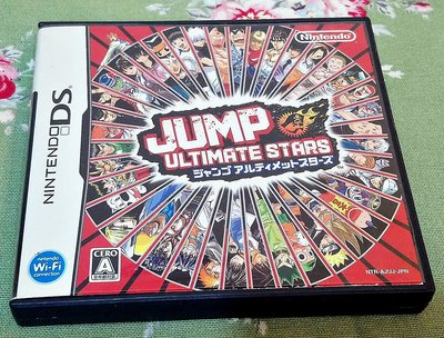 幸運小兔 DS NDS Jump Ultimate Stars 明星終極大亂鬥 2DS、3DS 適用