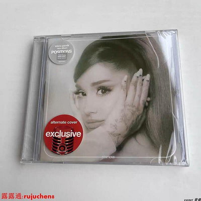 中陽 全新現貨CD A妹 愛莉安娜·格蘭德Ariana Grande Positions專輯CD