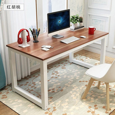 長100/120cm寬40/45簡易電腦桌臺式家用桌子臥室小學生書桌寫字桌