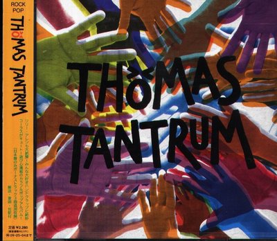 K - Thomas Tantrum - Thomas Tantrum - 日版 +2BONUS - NEW