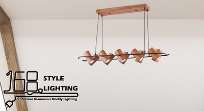 【168 Lighting】對稱擺盪《木藝吊燈》（兩款）十燈款GJ 81048