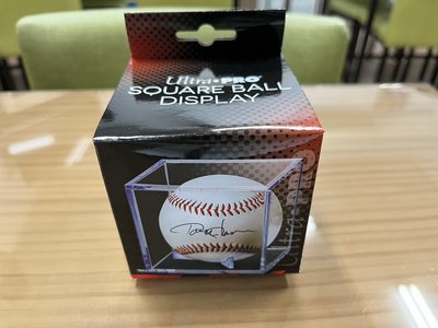 【雙子星】棒球珍藏盒 Ultra PRO ＃81151 適用 簽名棒球 中華職棒 BBM MLB 棒球盒