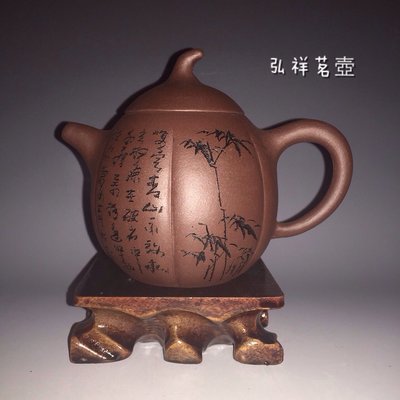 鶯歌陶瓷老街37號*弘祥茗壺*原礦紫砂金瓜造型茶壺