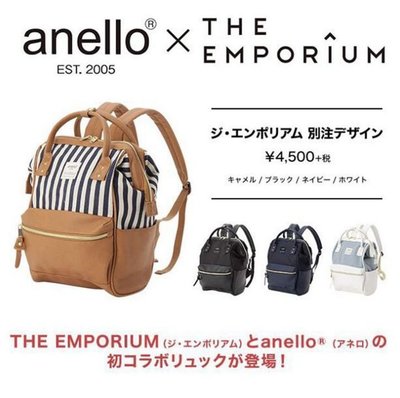 日本樂天銷售冠軍anello 合作款( 小款 ) 皮革帆布拼接大容量後背包書包媽媽包帆布包