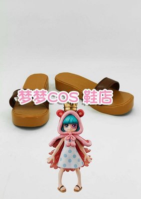 【精選】編號2100 海賊王 砂糖  Sugar  COS鞋 COSPLAY鞋
