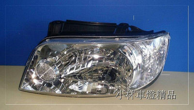 全新部品現代汽車 HYUNDAI  MATRIX 02-06 年 單式H4原廠型大燈特價