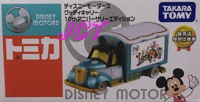 JCT TOMICA 多美小汽車—迪士尼小汽車10週年宣傳車 114079