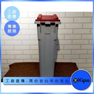KIPO-大號分類垃圾桶 家庭用帶蓋夾縫 創意乾濕分離 廁所衛生間廚房-MWH016104A