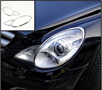 圓夢工廠 Benz 賓士 R W251 R350 R500 R63 2006~10 改裝 鍍鉻 車燈框 前燈框 頭燈框