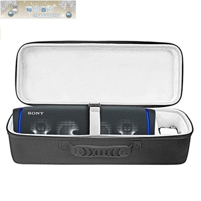 現貨熱銷-索尼SRS-XB43 揚聲器收納包手提硬殼eva音響包 eva收納盒-琳瑯百貨