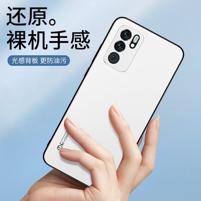 新款 熱銷opporeno6pro手機殼鏡頭全包防摔reno6直邊套reno6pro十超薄磨砂新款+散熱殼oppo個 促