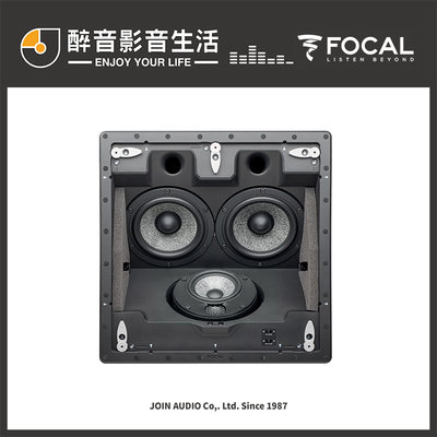 【醉音影音生活】法國 Focal 1000 ICLCR5 (單顆) 崁入式喇叭.吸頂喇叭/天花喇叭/崁壁喇叭.台灣公司貨