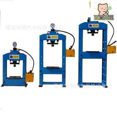 廠家出貨小型手動液壓機手動門式液壓機立式液壓機臺式液壓力機