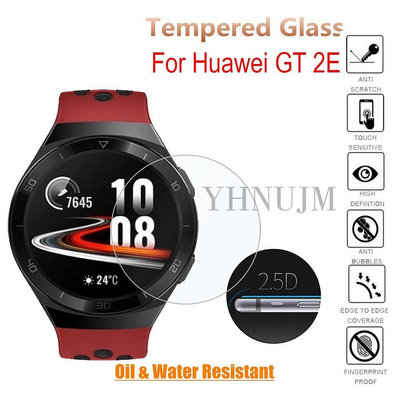 【熱賣精選】華為Watch GT 2e 鋼化膜  高清 透明 鋼化玻璃 GT2e屏幕保護膜 GT2e 手錶 保護貼 9H玻璃鋼化膜