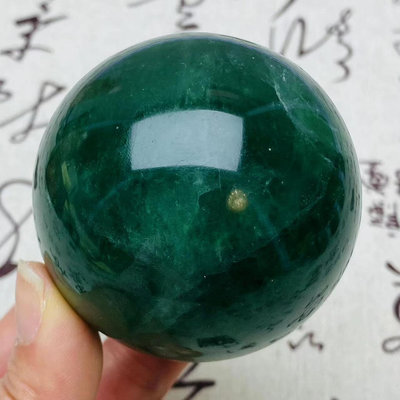 B226天然綠螢石水晶球擺件綠色水晶原石打磨屬木客廳辦公家居 水晶 擺件 原石【天下奇物】580