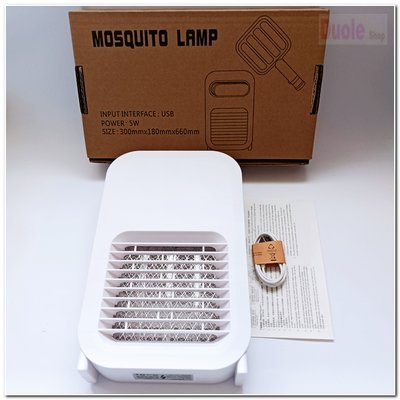捕蚊 滅蚊燈2in1 美型捕蚊器 電蚊拍 電蚊拍 紫外線電擊式兩用 USB充電/USB充電 捕蚊燈