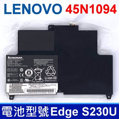 LENOVO Edge S230U 2芯 原廠電池 45N1092 45N1093 45N1094 45N1095