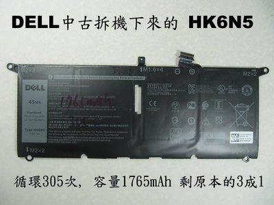 Dell 中古拆機 原廠電池 HK6N5 Latitude 3301 Vostro 5390 inspiron 5391