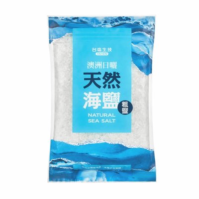 台鹽生技 澳洲日曬天然海鹽(粗鹽)(1Kg/包)