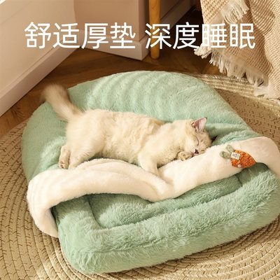 熱銷 貓窩冬季保暖半封閉式貓睡袋四季通用寵物貓床加厚貓咪~