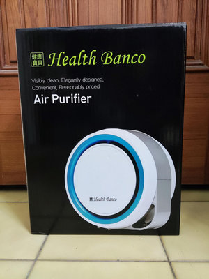 健康寶貝 Health Banco 空氣清淨機 小漢堡 韓國製