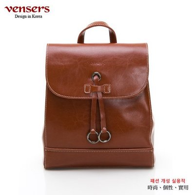 【vensers】小牛皮潮流個性包~後背包 側背包 單肩包 日常外出包 休閒包 (NL1085201棕色)