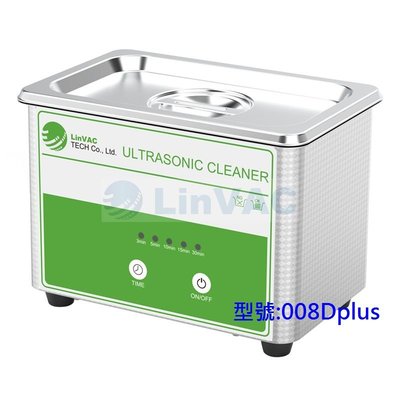 【800D plus 典勤科技】台灣註冊商標 LinVAC 超音波清洗機 洗眼鏡珠寶首飾錶鋼筆 送籃(800ml系列)