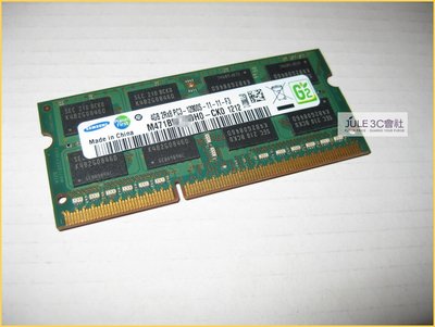 JULE 3C會社-三星Samsung 雙面 DDR3 1600 4GB 4G 良品/筆電/NB/204PIN 記憶體