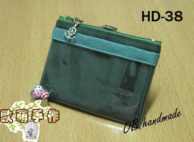【歐萌手作】台灣製 橫式 識別證套+零錢包 (HD38) 布面 (綠色系)｜悠游卡套加零錢包