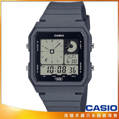 【柒號本舖】CASIO 卡西歐復古電子錶-深灰 # LF-20W-8A2 (台灣公司貨)