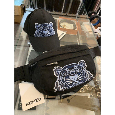 Kenzo 春夏最新款配色 黑藍色設計 刺繡logo搭配 腰包、棒球帽