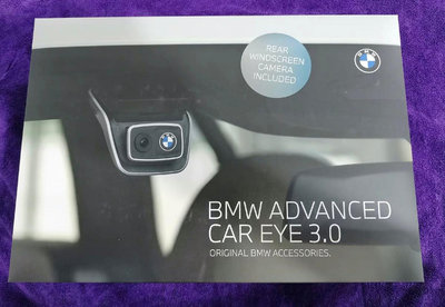 (B&amp;M精品）2023最新款BMW原廠睿眼行車記錄器BMW Advanced Car Eye3.0睿眼ACE3.0 另有提供 PRO 3.0 , Mini 版本