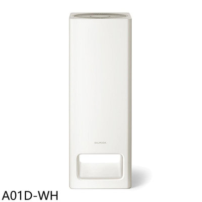 《可議價》BALMUDA百慕達【A01D-WH】18坪 The Pure白色送濾網空氣清淨機(7-11商品卡300元)