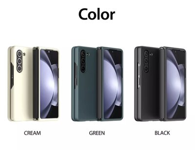 KINGCASE 韓國 araree Galaxy Z Fold 5 Fold5 簡約硬殼純色手機套保護殼