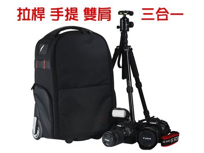 免運費 相機包 拉桿包 相機包 可登機 可提 雙肩 滾輪相機包 後背包 單眼相機