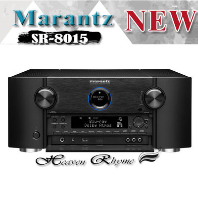 台中【天韻音響】Marantz 馬蘭士 SR8015，11.2聲道 Dolby Atmos, 8K 環繞收音擴大機